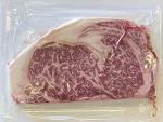 Kagoshima A5 Wagyu Beef Striploin Steak 1lb