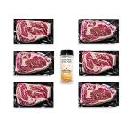 Nebraska Star Beef Ribeye Steaks with Seasoning