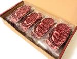12 oz Individually packed Ribeyes (14 pack), 168.0 Ounce, 12.0 ounces