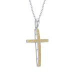 Yellow Diamond 14k White Gold Pendant Necklace