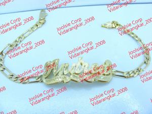 PERSONALIZED 14K GOLD GP FIGARO/CUBAN/FLAT LINK DOUBLE 3D NAME PLATE BRACELET LD