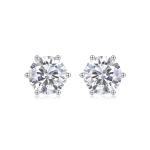 1Ct Round Cut Diamond Stud Earrings in 14k White Gold