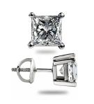 4Ct Princess Cut Lab Created Diamond Stud Earrings