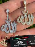 MOISSANITE Real 925 Silver Allah Islamic Pendant Iced Pass Diamond Tester