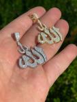 MOISSANITE Real 925 Silver Allah Islamic Pendant Iced Pass Diamond Tester