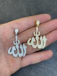 MOISSANITE Real 925 Silver Allah Islamic Pendant Iced Pass Diamond Tester