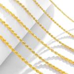 Toltry 14K Yellow Gold Twisted Rope Chain Necklace for Men & Women – 1.5 mm to 4.2 mm, 16-36 Inch Lengths Available (4.2 mm-36 inche)