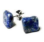 Lapis Lazuli Stud Earrings: Natural, Hypoallergenic Gemstones