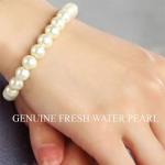 White Freshwater Pearl Stretch Bracelet - Women's Gemstone Jewelry