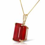 6.5 Carat Ruby Necklace in 14K Solid Gold