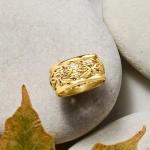 18kt Yellow Gold Wide Byzantine Ring, Size 10