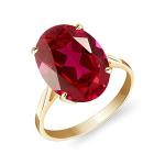 14k Gold Oval Ruby Ring - 7.5 ct Galaxy
