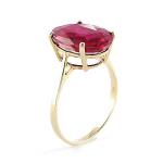 14k Gold Oval Ruby Ring - 7.5 ct Galaxy