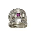 Hebrew Engraved Woman of Valor Ring with Ruby