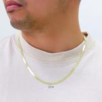14K Gold Herringbone Chain Necklace for Everyone