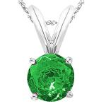 Houston Diamond District 1 1/2 1.5 Carat, 14K White Gold Emerald Diamond 4 Prong Solitaire Pendant Necklace (AAA Quality) with 16" Silver Chain