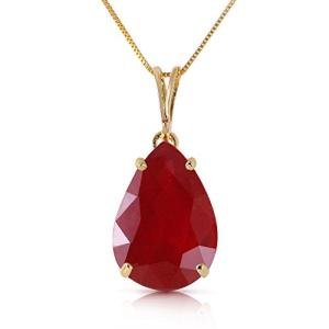 Galaxy Gold GG 5 ct s14k Solid White Yellow Rose Gold Born A Lioness Ruby Pendant Necklace 4295 (yellow-gold, 18)