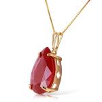 14k Gold Ruby Lioness Pendant Necklace 4.75 Carats