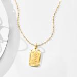 24kt Yellow Gold Ingot Bar Pendant Necklace