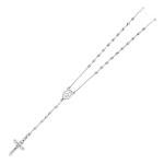 14k White Gold 26" Rosario Necklace