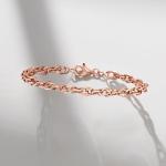 Rose Gold Double-Oval Link Bracelet - 8 inches