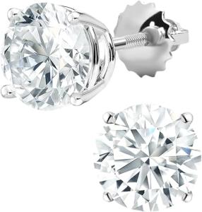 Diamond2Deal 14k White Gold Round Cut Lab Grown Diamond Stud Earrings (2ct, D-E Color, VS Clarity)