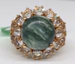 Green Seraphinite Ring Size 7 in Gold Tone