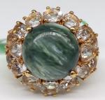 Green Seraphinite Ring Size 7 in Gold Tone