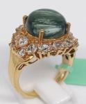 Green Seraphinite Ring Size 7 in Gold Tone