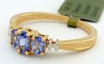 Tanzanite and Diamond Ring in 10K Gold