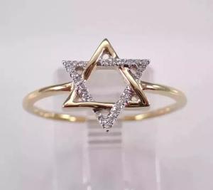 1Ct Round Lab Created Diamond Star of David Wedding Ring 14K Yellow Gold Plated