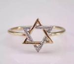 1Ct Round Lab Created Diamond Star of David Wedding Ring 14K Yellow Gold Plated