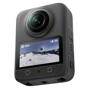 DJI Osmo 360 Combo: 8K Waterproof Action Camera