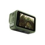GoPro HERO13 Black Limited Edition - Forest Green Action Camera