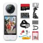 Insta360 X5 8K Waterproof Action Camera Bundle