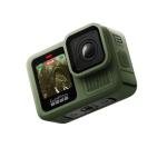 GoPro HERO13 Action Camera Dive Kit Bundle