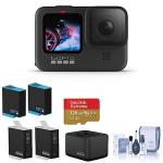 LUIBOR GoPro HERO9 Black Action Camera Bundle