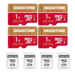 GIGASTONE 1TB Micro SD Card 4-Pack for 4K