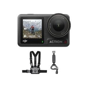 DJI Osmo Action 4 4K Camera Bundle for Adventure