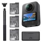 DJI Osmo 360 Adventure Camera Bundle with Batteries