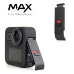 Aluminum Side Door for GoPro MAX Replacement Battery Cover - Waterproof Go Pro 