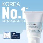 Vegan Ceramide Ato Moisturizer for Sensitive Skin