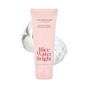 Vegan Rice Water Bright Foaming Facial Cleanser
