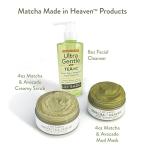 Lily Sado Matcha Made Heaven Facial Scrub