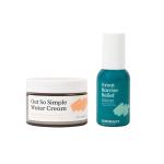 KraveBeauty Hydration Duo – Great Barrier Relief + Oat So Simple Moisturizer, Korean-Inspired Hydrating & Calming Skincare Duo, Vegan & Cruelty-Free, 1.52 fl oz + 2.7 fl oz