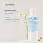 MALIN+GOETZ Vitamin E Face Moisturizer | Lightweight Hydrating Daily Face Cream Balancing All Skin Types | Fragrance-Free, Vegan | 8.5 Fl Oz