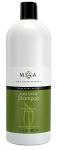 MGA Vegan Shampoo with Lemon Tea Tree - 32 Fl Oz