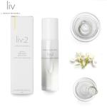 Sarah Maxwell Beauty LIV:2 Luxury Perfumed Oil for Women - 10ml Roll On Fragrance Oil with Metal Rollerball Applicator. Fresh, Fruity & Radiant Scent. Vegan, Paraben Free & Cruelty Free. Pack of 1