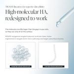 KYYB Hyalcharger™ Vegan Hydrating Gel 50ml