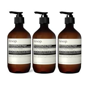 Aesop Eleos Nourishing Body Cleanser - 3 Pack